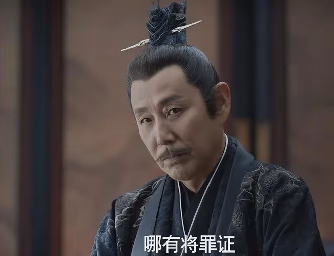 《慶餘年2》看清慶帝對范閒的算計,才懂林相為何辭官