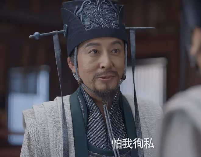 《慶餘年2》看清慶帝對范閒的算計,才懂林相為何辭官