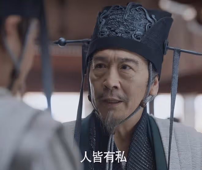 《慶餘年2》看清慶帝對范閒的算計,才懂林相為何辭官