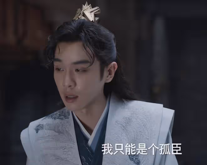 《慶餘年2》看清慶帝對范閒的算計,才懂林相為何辭官
