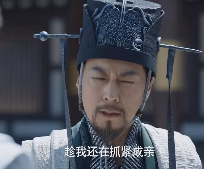 《慶餘年2》看清慶帝對范閒的算計,才懂林相為何辭官
