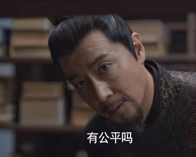 《慶餘年2》看清慶帝對范閒的算計,才懂林相為何辭官