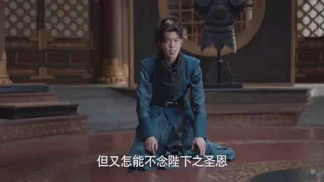 看完《慶餘年》原著才知,皇帝到底為何拒絕徹查「走私案」?