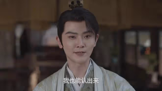 看完《慶餘年》原著才知,皇帝到底為何拒絕徹查「走私案」?