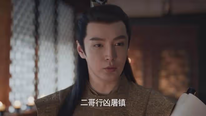 看完《慶餘年》原著才知,皇帝到底為何拒絕徹查「走私案」?