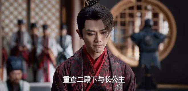 看完《慶餘年》原著才知,皇帝到底為何拒絕徹查「走私案」?
