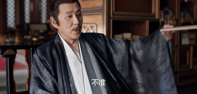 看完《慶餘年》原著才知,皇帝到底為何拒絕徹查「走私案」?