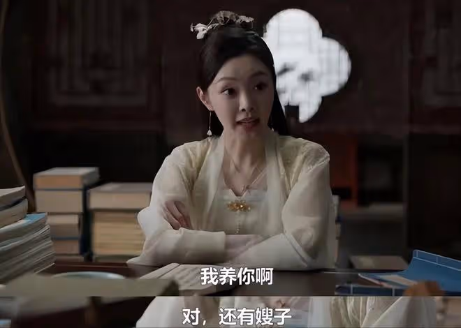 看完《慶餘年》原著才知,皇帝到底為何拒絕徹查「走私案」?