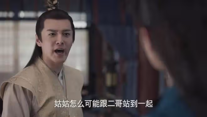看完《慶餘年》原著才知,皇帝到底為何拒絕徹查「走私案」?