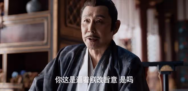 看完《慶餘年》原著才知,皇帝到底為何拒絕徹查「走私案」?