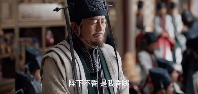 看完《慶餘年》原著才知,皇帝到底為何拒絕徹查「走私案」?
