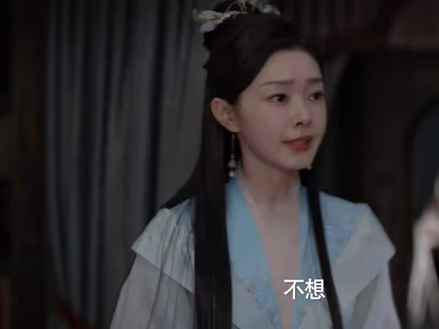 《慶餘年2》結局反轉:范建露出大宗師身份,范閒發現他也曾風流