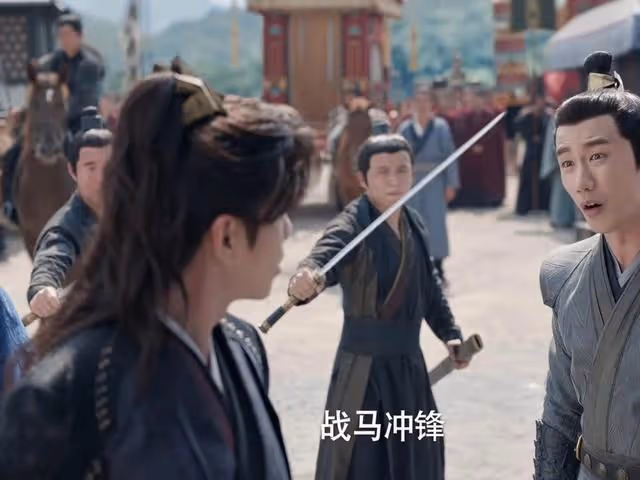 《慶餘年2》結局反轉:范建露出大宗師身份,范閒發現他也曾風流