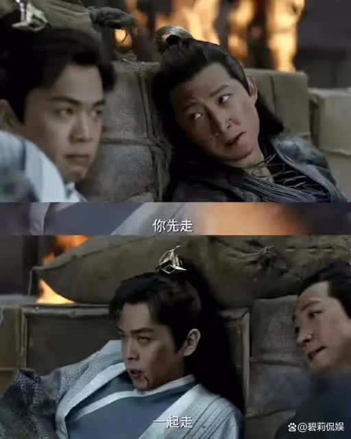 葉靈兒換人兩版對比差距一目了然,難怪網友吐槽金晨,惋惜韓玖諾