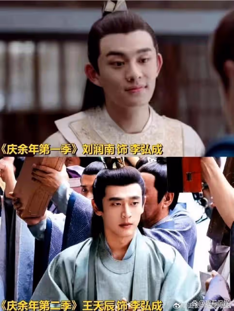 葉靈兒換人兩版對比差距一目了然,難怪網友吐槽金晨,惋惜韓玖諾
