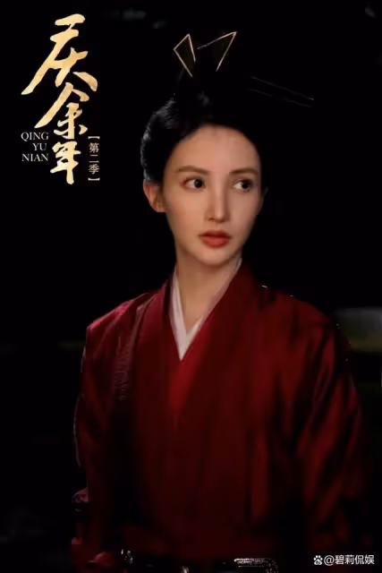 葉靈兒換人兩版對比差距一目了然,難怪網友吐槽金晨,惋惜韓玖諾
