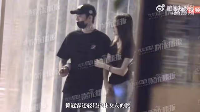 和周也分了?賴冠霖又曝新戀情!網友辣評:應該在18年就做成標本