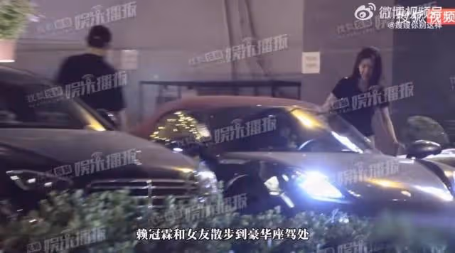 和周也分了?賴冠霖又曝新戀情!網友辣評:應該在18年就做成標本