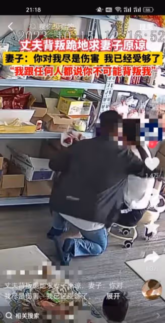 直播被叫停,中央台的焦點訪談發出了明確的聲音,網友:雙手贊同