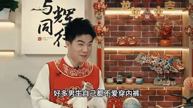 直播被叫停,中央台的焦點訪談發出了明確的聲音,網友:雙手贊同