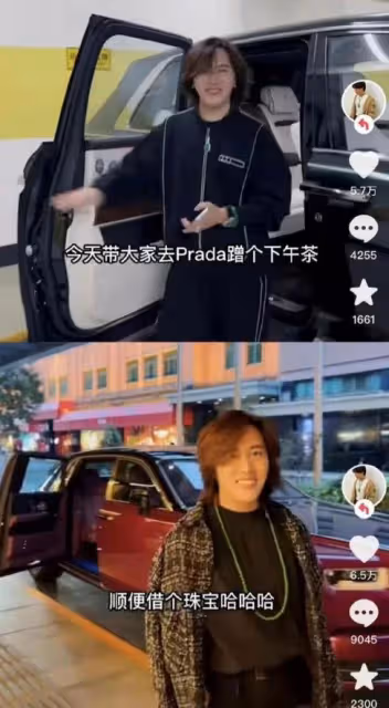 直播被叫停,中央台的焦點訪談發出了明確的聲音,網友:雙手贊同