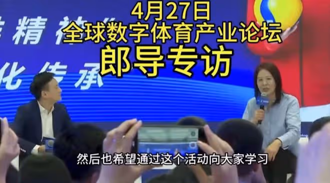 央視前主持人泰國跳樓身亡，死因曝光頭被打斷腿變形，更多隱情