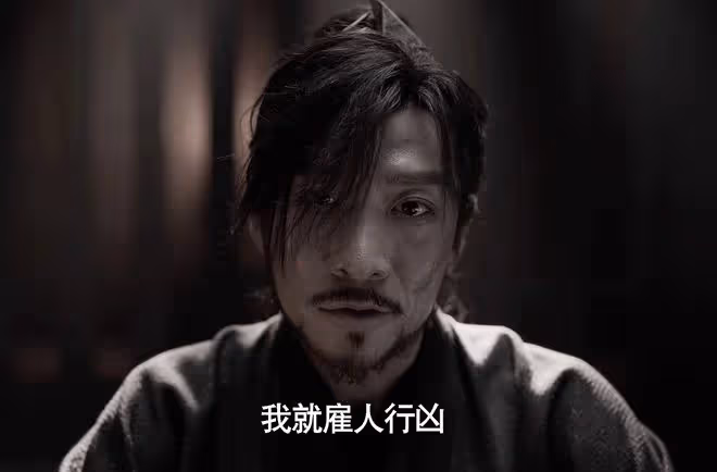 《慶餘年2》直到林若甫參與皇位之爭,他還不知,仕途走到盡頭