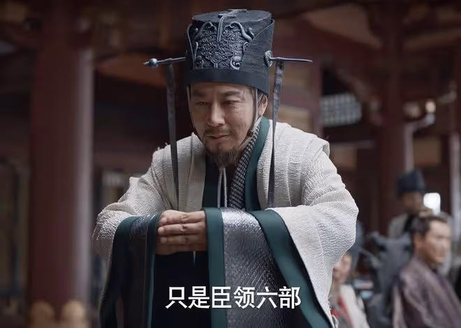 《慶餘年2》直到林若甫參與皇位之爭,他還不知,仕途走到盡頭