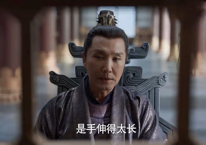 《慶餘年2》直到林若甫參與皇位之爭,他還不知,仕途走到盡頭