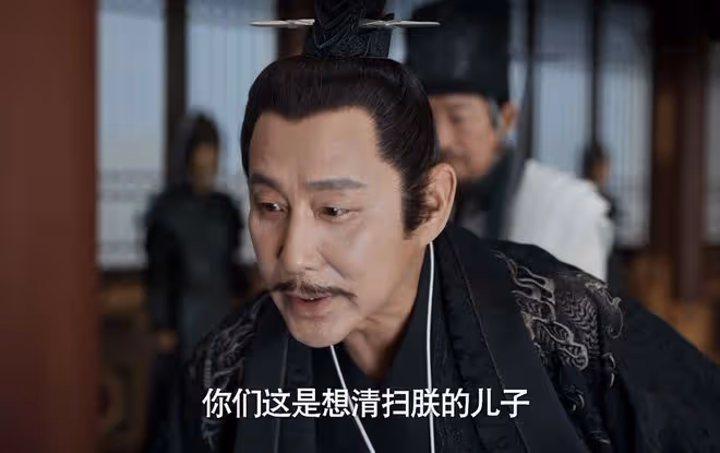 《慶餘年2》直到林若甫參與皇位之爭,他還不知,仕途走到盡頭