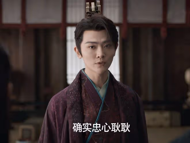 慶餘年2：直到范無救假死曝光，范閒才發現，二皇子和他才是真愛