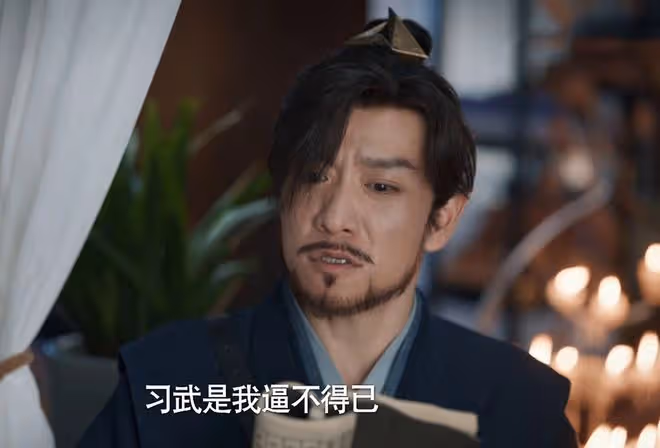 慶餘年2：直到范無救假死曝光，范閒才發現，二皇子和他才是真愛