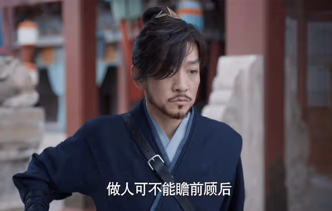 《慶餘年2》賴名成下線，范無救慘死？謝必安取代了范無救的戲份