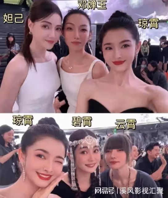 封神第二部無緣暑假檔，烏爾善道歉，71歲聞太師霸氣，鄧嬋玉好帥