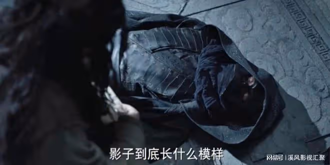 慶餘年：影子大人終於摘下面具，真實身份曝光，結局沒有讓人失望