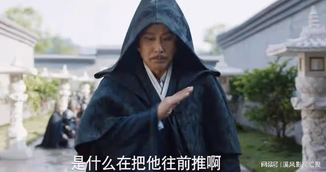 慶餘年：影子大人終於摘下面具，真實身份曝光，結局沒有讓人失望