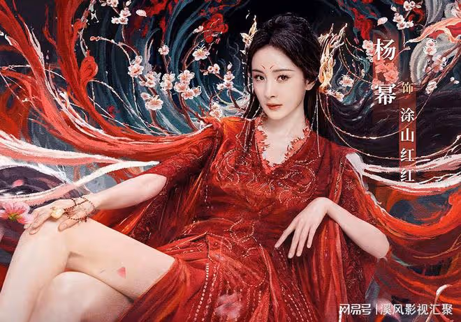 狐妖小紅娘月紅篇追劇日曆，5月23日首播4集，連更4天根本不夠看