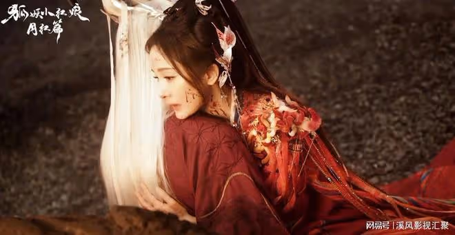 狐妖小紅娘月紅篇追劇日曆，5月23日首播4集，連更4天根本不夠看