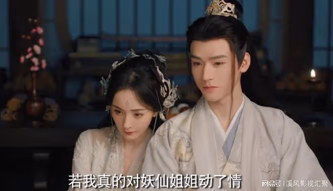 狐妖小紅娘月紅篇追劇日曆，5月23日首播4集，連更4天根本不夠看