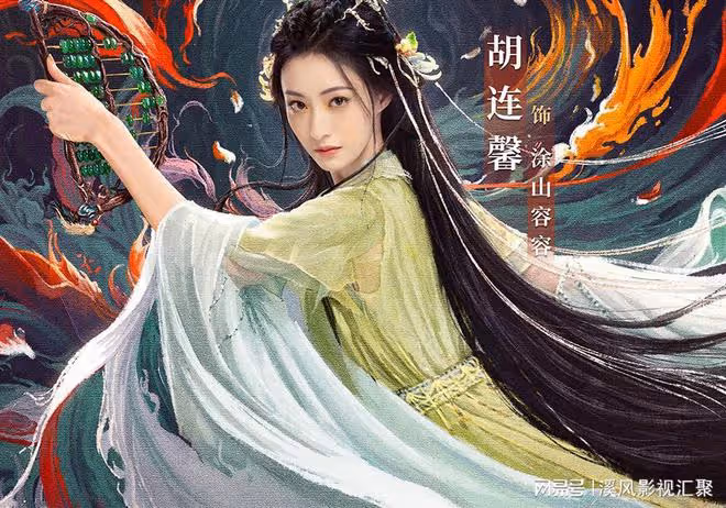 狐妖小紅娘月紅篇追劇日曆，5月23日首播4集，連更4天根本不夠看