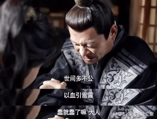 慶餘年2：第二周追劇日曆，周末加更，范閒婉兒發糖，慶帝被噴慘