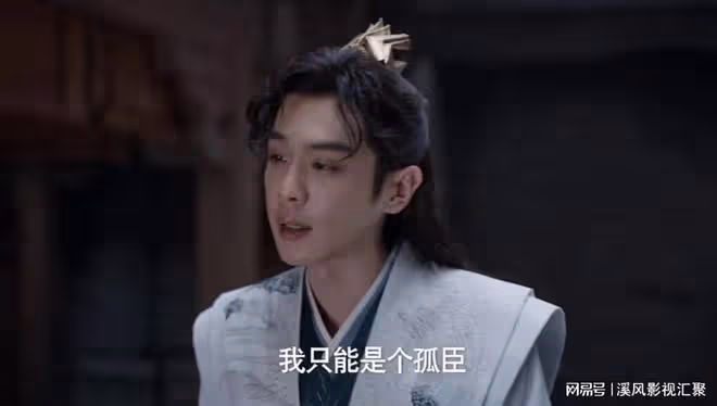 慶餘年2：第二周追劇日曆，周末加更，范閒婉兒發糖，慶帝被噴慘