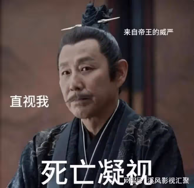 慶餘年2：第二周追劇日曆，周末加更，范閒婉兒發糖，慶帝被噴慘