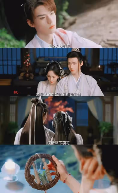 狐妖小紅娘月紅篇今晚開播！85花楊冪，能否憑藉古偶劇贏回口碑？