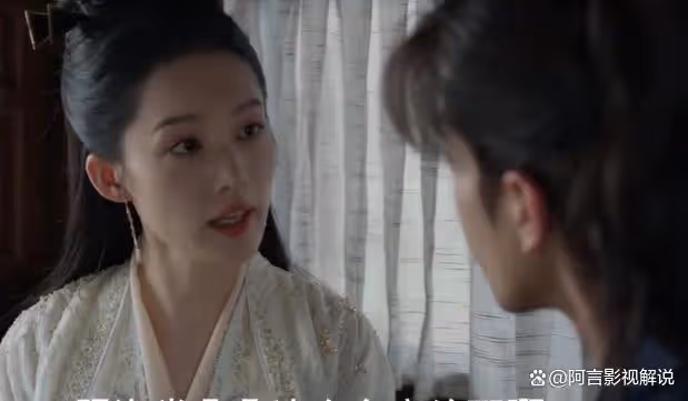 慶餘年2:范閒林婉兒大婚之際,皇帝派人送來百年好合牌匾
