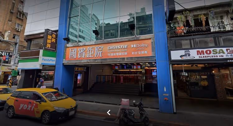 連電影院都跳電？　西門國賓戲院今即刻起暫停營業