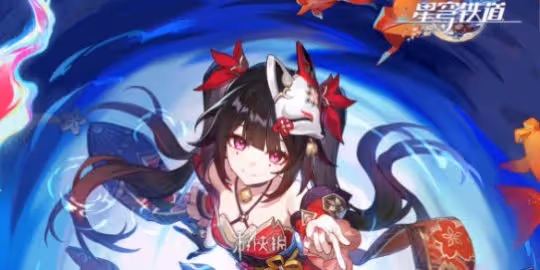 崩壞星穹鐵道花火突破材料匯總
