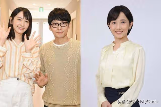 新垣結衣驚傳婚變!老公星野源被曝出軌女主播!