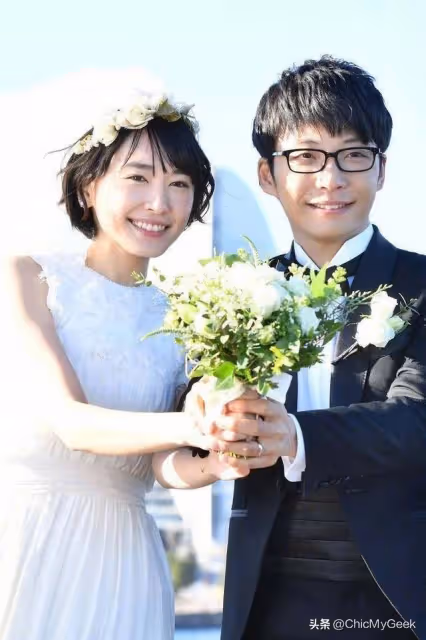 新垣結衣驚傳婚變!老公星野源被曝出軌女主播!