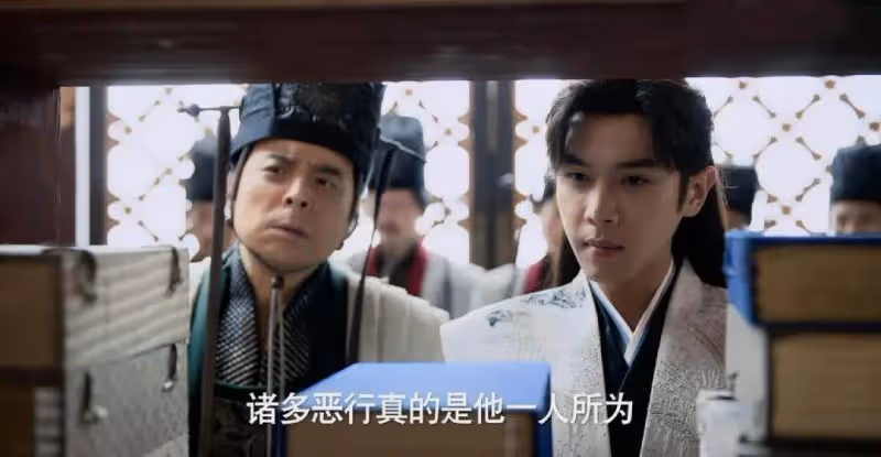 《慶餘年2》：三千兩壓垮都察院，慶帝的一箭三雕被太子一個動作攪局